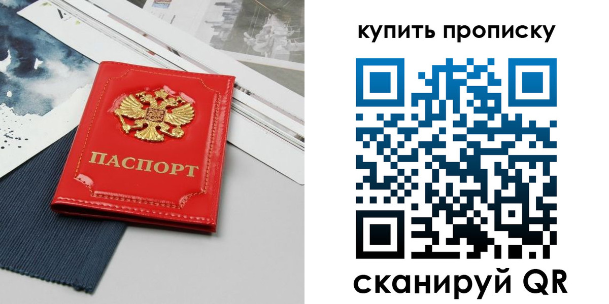 форма 3 в Нарткале