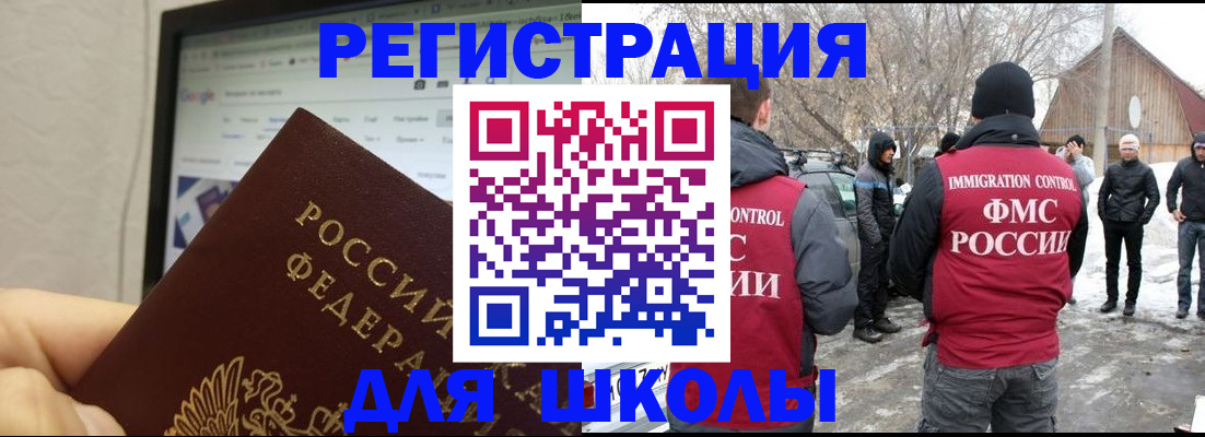 найти адрес прописки в Нарткале